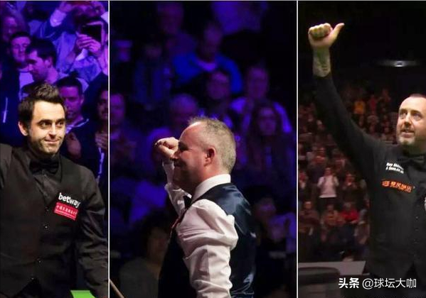 斯諾克75三傑時代落幕？三大賽、綜合實力“80三巨頭”都遠遠落後