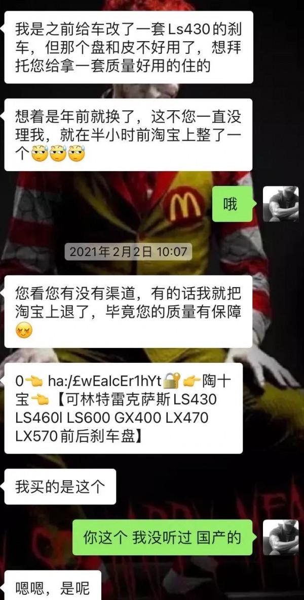 怪獸修車：翻新“殘舊不堪”的07款12代皇冠3.0，一代經典再復活