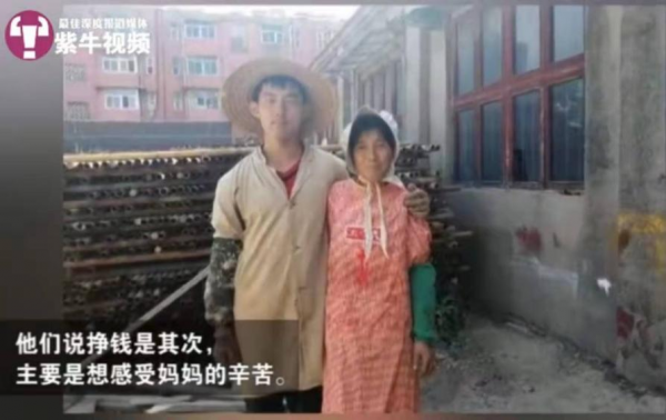 把你的家庭經營好，就是在賺錢