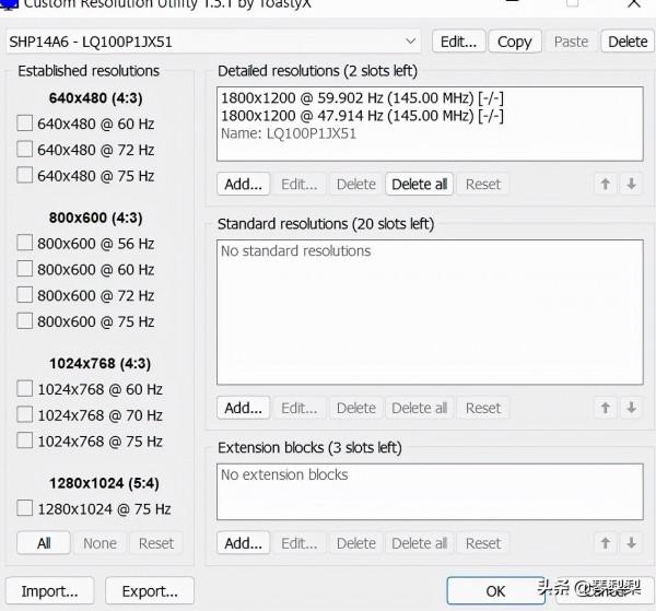 Surface Go螢幕超頻/降頻，效能省電自己選