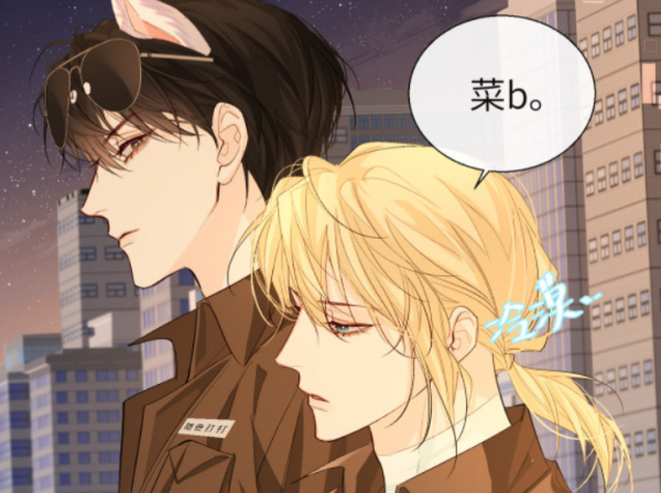 《人魚陷落》《垂耳執事》是同一作者？火葬場和溫情童話大對決