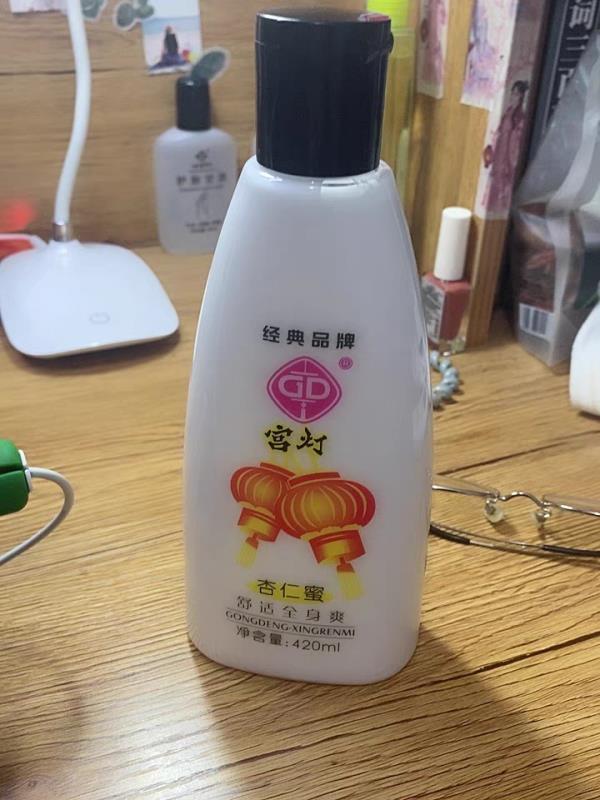 便宜的也能這麼好用,這些良心國貨可千萬不能“銷聲匿跡” 便宜的也能這麼好用,這些良心國貨可千萬不能“銷聲匿跡”