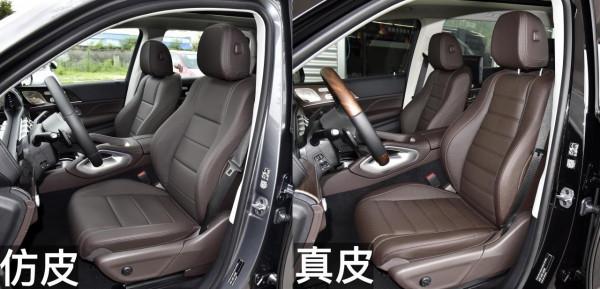 賓士GLS配置解讀，全尺寸豪華大七座SUV，實力表現如何