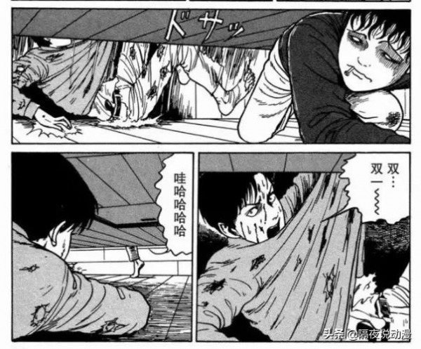 連富堅義博也得敗給他！伊藤潤二，憑什麼成為恐怖日漫的代表？