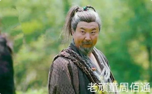 我讀《射鵰英雄傳》十三:貪吃豪俠之“北丐”洪七公 我讀《射鵰英雄傳》十三:貪吃豪俠之“北丐”洪七公