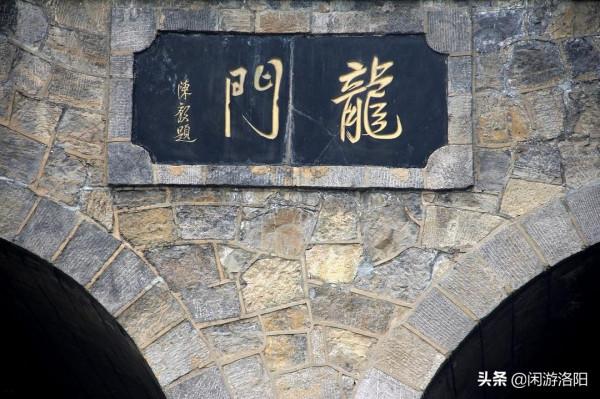 洛陽龍門石窟是否長期受火車震動，為保護世界遺產焦枝鐵路該遷嗎