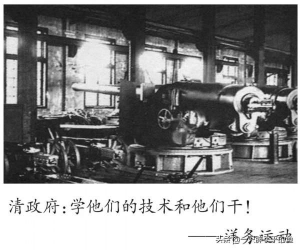 每個中國人都應該銘記的那些重大歷史事件 每個中國人都應該銘記的那些重大歷史事件