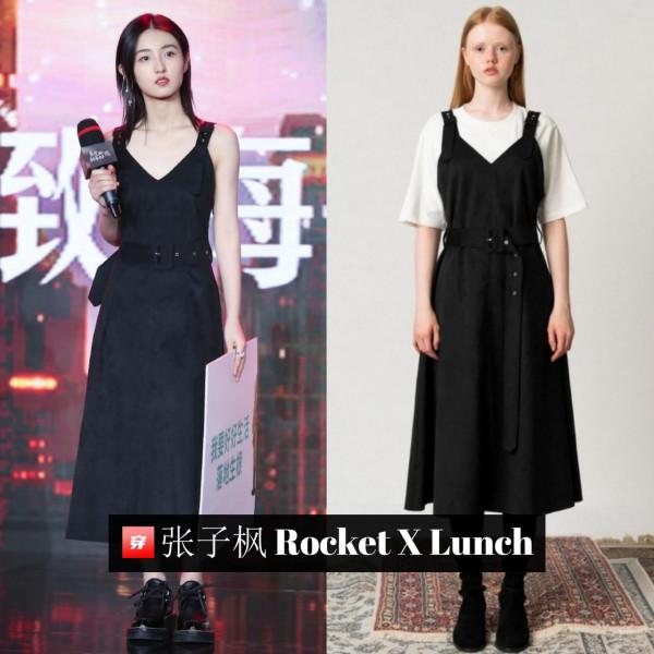 別再操心張子楓的戀情啦！看看妹妹的時尚穿著吧，高定不少哦