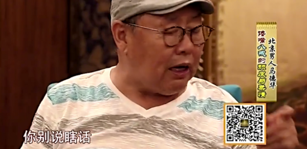 &OpenCurlyDoubleQuote;豬八戒&rdquo;把&OpenCurlyDoubleQuote;嫦娥&rdquo;娶回家，馬德華恩愛一人，51年零緋聞