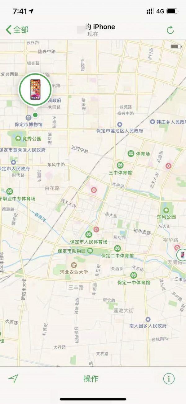 蘋果13怎麼查詢丟失的手機 蘋果13查詢手機教程分享