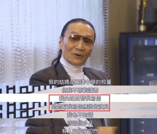 謝賢：成龍稱他是傳奇，巔峰時李小龍都靠邊站，80歲當眾掌摑曾江