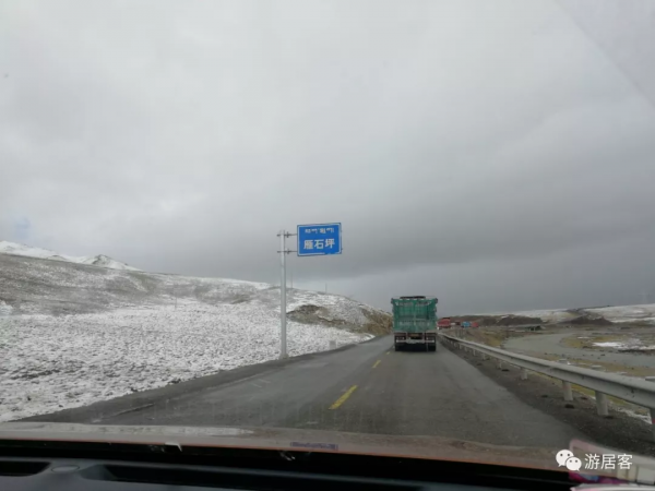 西藏自駕第27站(下)丨路過可可西里保護區 到達格爾木市 西藏自駕第27站(下)丨路過可可西里保護區 到達格爾木市