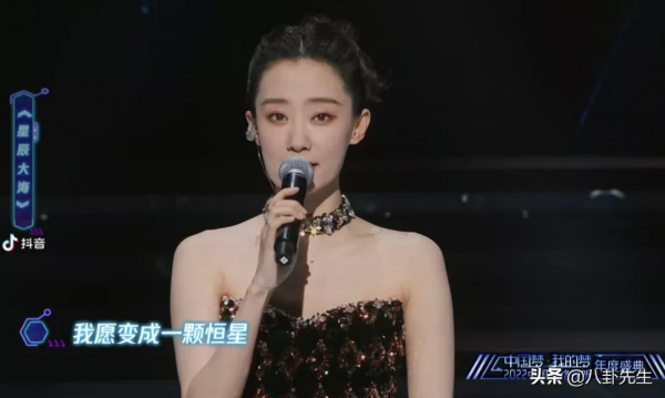 網路盛典明星真實狀態：何炅顯老，熱巴宋軼膚白貌美，郭麒麟發福