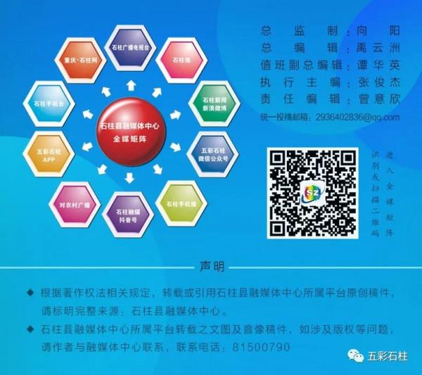 石柱志願軍老兵汪福禎回憶抗美援朝經歷:“保家衛國,是我這一輩子的驕傲!” 石柱志願軍老兵汪福禎回憶抗美援朝經歷:“保家衛國,是我這一輩子的驕傲!”