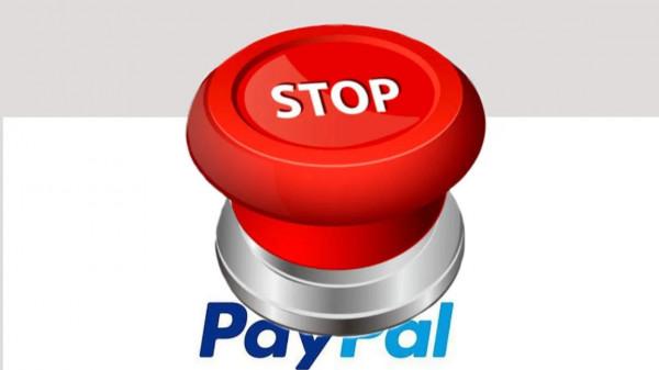 如何用32個月建立一家影響世界的公司《支付戰爭》 如何用32個月建立一家影響世界的公司《支付戰爭》