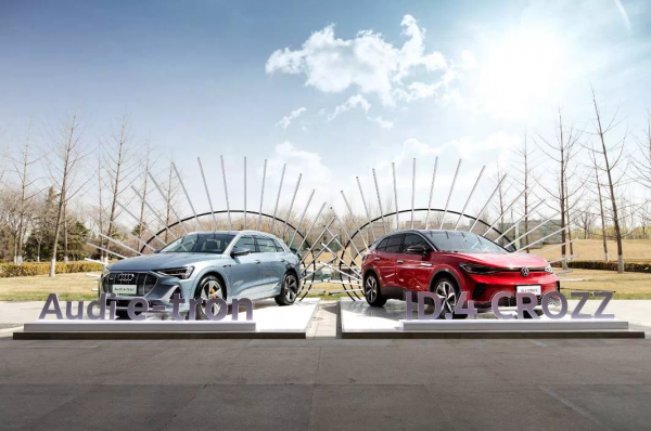 大眾曬出2021年在華成績單，賣出11&period;9萬輛新能源車算什麼水平？