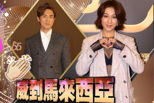 恭喜！譚俊彥摘雙料視帝，林夏薇人生首度封后，獲獎名單全公佈