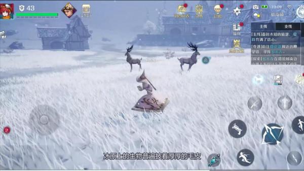 遊戲裡拯救世界的勇者,為什麼總是喜歡不務正業? 遊戲裡拯救世界的勇者,為什麼總是喜歡不務正業?