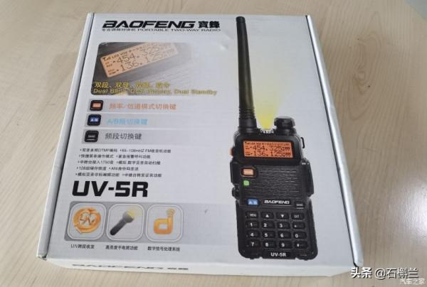 2021暑假新疆自駕遊行者無疆之五：補充物資對講機和大疆OM4到貨