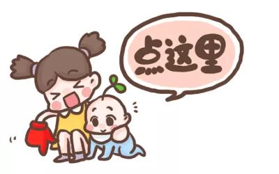 礦泉水別扔,給孩子做個美美的中秋節燈籠 礦泉水別扔,給孩子做個美美的中秋節燈籠