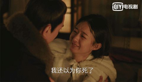 趙麗穎:哭戲最讓我共情女演員,沒有之一 趙麗穎:哭戲最讓我共情女演員,沒有之一