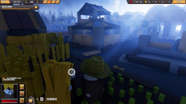 模擬建造遊戲《建立自己的王國》明年年初發售 支援中文