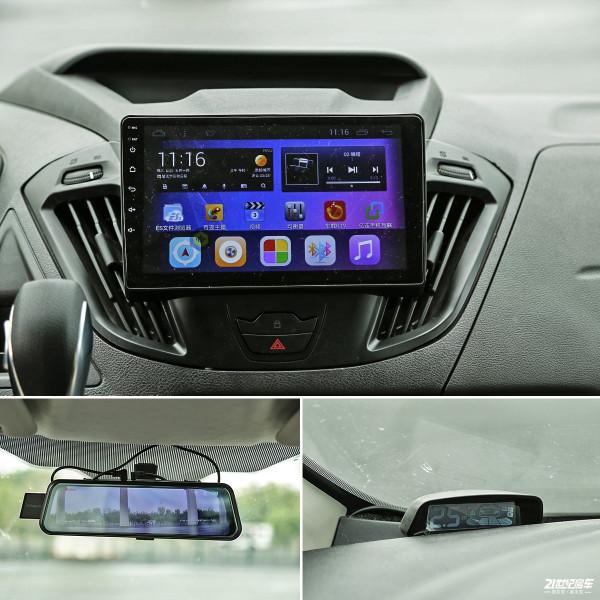 能上京牌的福特小額頭房車,車高不超2.5米!卓美亞卓越X2 能上京牌的福特小額頭房車,車高不超2.5米!卓美亞卓越X2