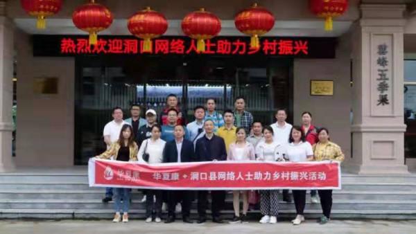 劉成白手起家種植油茶果，年收入破五千萬元，帶領村民共同創收