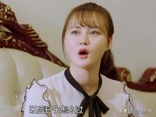 《鄉村愛情14》王大拿退出，3個女人離婚被下線，楊曉燕是第4個嗎
