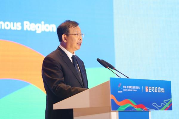 巴馬論壇聚焦疫情防控常態化下傳統醫藥與旅遊產業融合發展