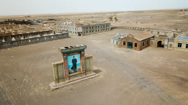 歷史豐碑——三道嶺無人區