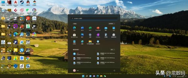 Win11 升級的四個途徑