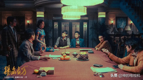 《鐵道英雄》《天書奇譚》11月所有值得一看的，都在這裡了