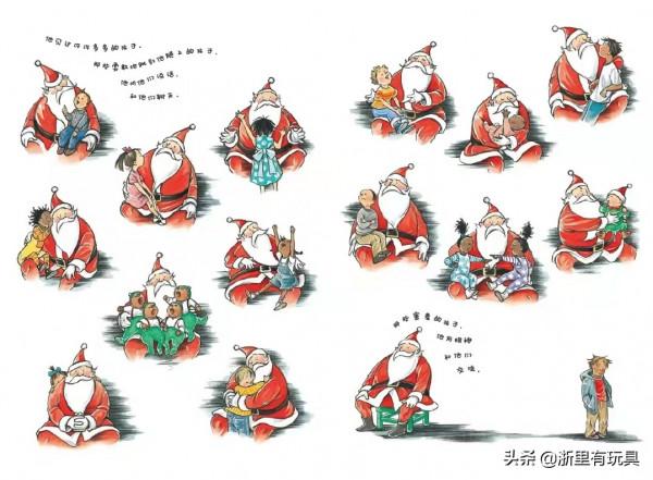 兒童專家 | 聖誕老人:世界頭號玩具專家 兒童專家 | 聖誕老人:世界頭號玩具專家