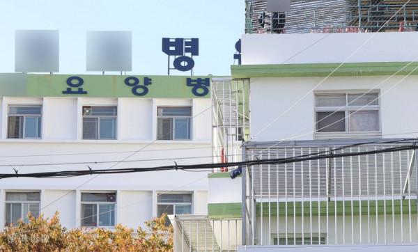 韓國一醫院精神科上百人確診新冠 均曾接種疫苗