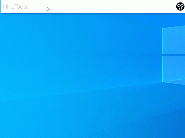 uTools「Windows」 uTools「Windows」