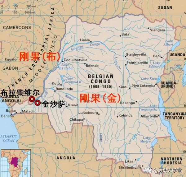 非洲為什麼有兩個“剛果”國家，它們是怎麼來的