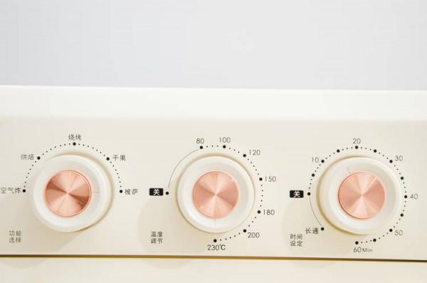 家庭廚房必備平價好物——七彩叮噹空氣炸鍋電烤箱一體機