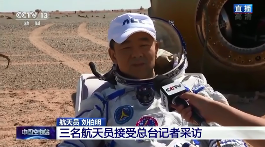 劉伯明，生日快樂