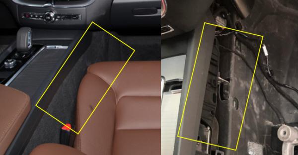 沃爾沃XC60卡片滑進中控臺怎麼辦？