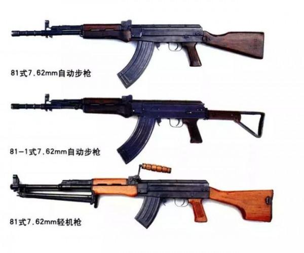中國81式胸掛，雖然效能並不出色設計保守，但卻終能成為一代經典