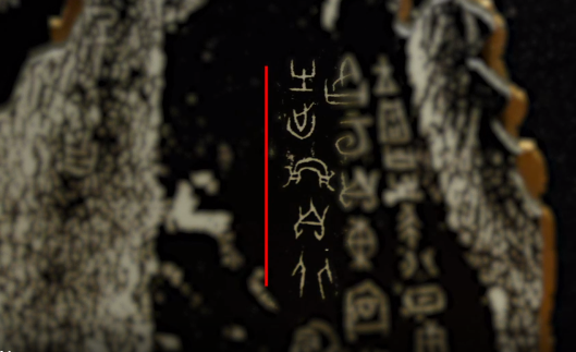 足不出戶,領略過去幾千年的氣候變化 足不出戶,領略過去幾千年的氣候變化