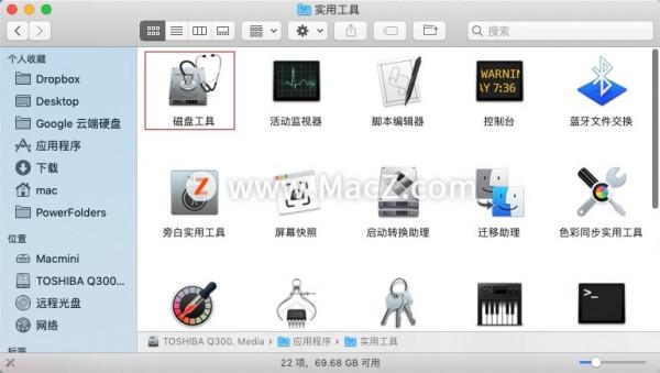Mac新手教程:行動硬碟在mac上只讀不寫如何解決? Mac新手教程:行動硬碟在mac上只讀不寫如何解決?