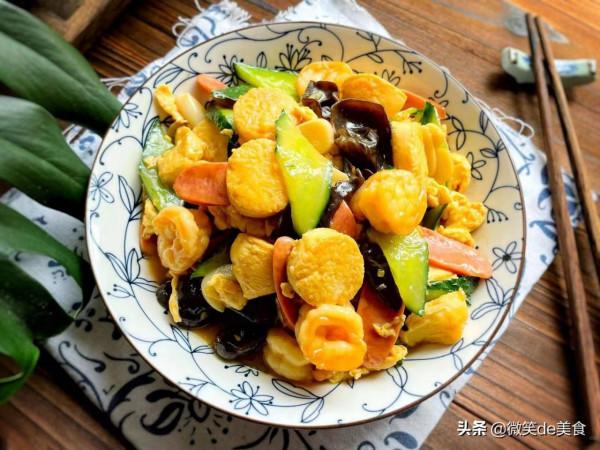 中秋節就吃它,10分鐘搞定的下飯神器,一看就會,鮮香味濃特好吃 中秋節就吃它,10分鐘搞定的下飯神器,一看就會,鮮香味濃特好吃