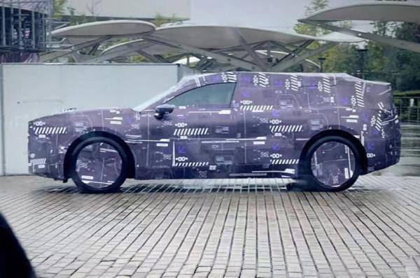 集度汽車正式釋出品牌Logo