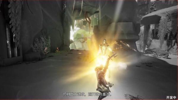 505最新ARPG《迷失之刃》中字戰鬥預告片曝光 505最新ARPG《迷失之刃》中字戰鬥預告片曝光