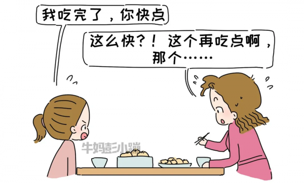 養了個這麼自律又懂事的孩子，是什麼體驗？