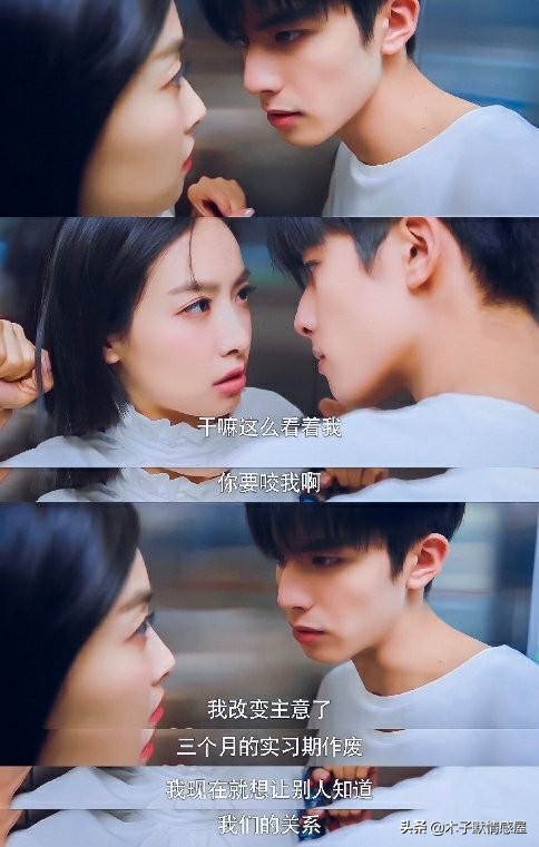 宋茜圓了14年前的夢，演唱冬奧頒獎推廣曲，腳踏實地才能仰望星空