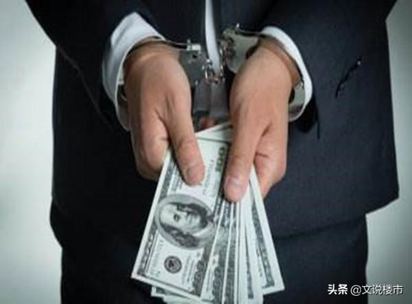 春節剛過，房地產行業發生了兩件大事，都與二手房中介有關