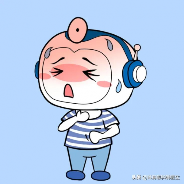 耳鼻喉疾病的日常護理很重要,請不要忽視 耳鼻喉疾病的日常護理很重要,請不要忽視